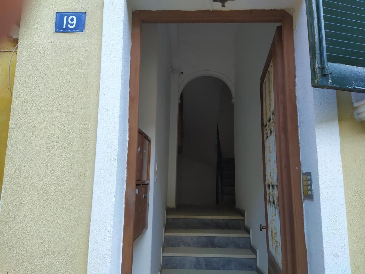 Sofia'S House At The New Fortress Apartment Corfu  Exterior foto